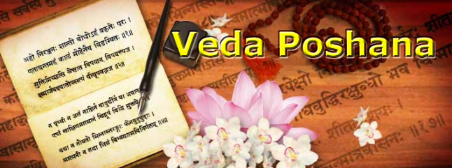 Veda Poshana